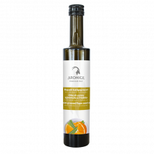 AROMICA® Orange and Lemon Grass Premium Oil